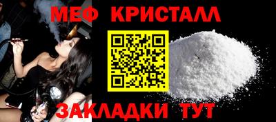 jwh Чебаркуль