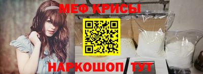 марки lsd Уссурийск