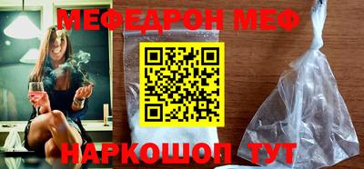 таблы Чапаевск