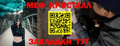 jwh Чебаркуль