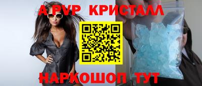 jwh Чебаркуль
