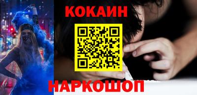 MESCALINE Чебоксары