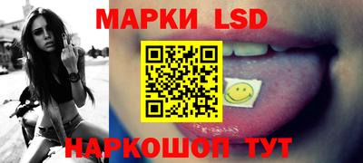 таблы Чапаевск