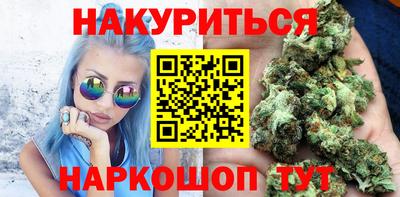 таблы Чапаевск