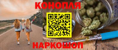 таблы Чапаевск