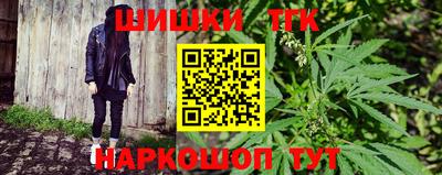 MESCALINE Чебоксары