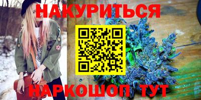 jwh Чебаркуль