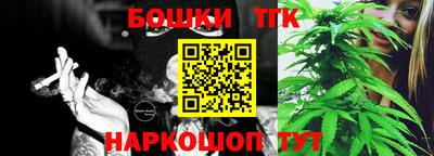 MESCALINE Чебоксары