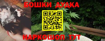 jwh Чебаркуль