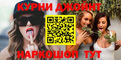 MESCALINE Чебоксары