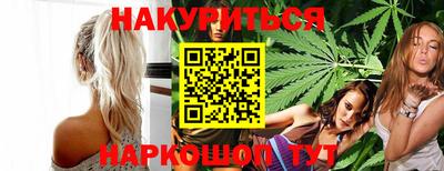 MESCALINE Чебоксары