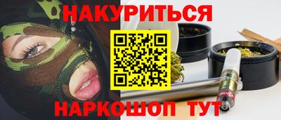 jwh Чебаркуль