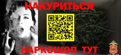 MESCALINE Чебоксары