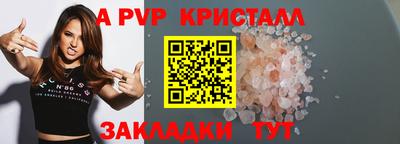 jwh Чебаркуль