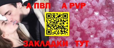 jwh Чебаркуль