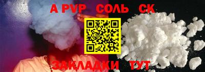 MESCALINE Чебоксары