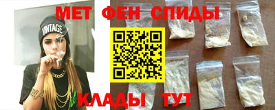 MESCALINE Чебоксары