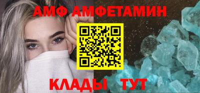 марихуана Усть-Джегута