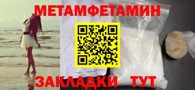 jwh Чебаркуль