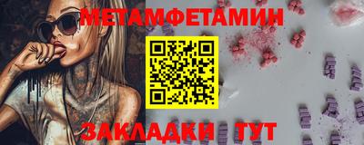 марки lsd Уссурийск