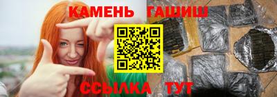 jwh Чебаркуль