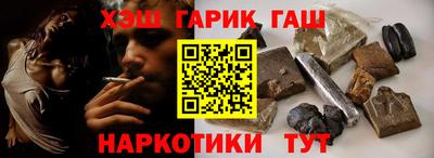 jwh Чебаркуль
