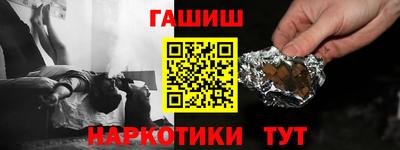 spice Усть-Илимск