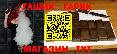 таблы Чапаевск