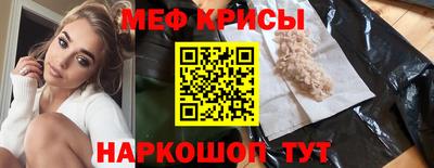 jwh Чебаркуль
