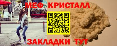 jwh Чебаркуль
